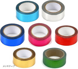 ポンポン ネイルアート ネイルデカール メタリックカラー ボトル メッキテープ