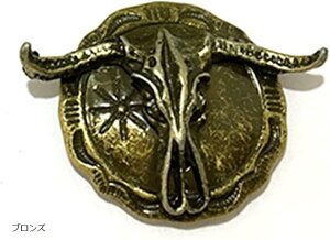 R` {^ ˂ z EHbg DIY xbg nhCh uY S[h AeB[N Vo[