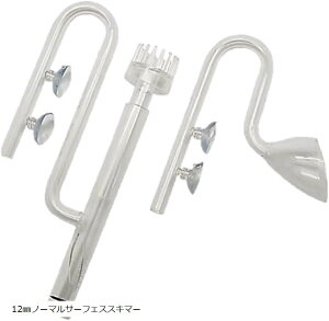 OtB^[  r KX  pCv Mы     p ANAE 12mm ی m[} 12mmیT[tFXXL}[ 12mmm[}T[tFXXL}[ 12mm ی