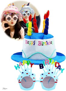 o[Xf[nbg l p[eB[Kl TOXt aXq P[Lnbg 58cm u[