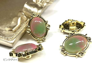 {^ AeB[N 傫{^ 21mm {^ 4Zbg nhCh CN ޗ  {^ J[fBK gbv   hX ߑ ANZT[ AC{[