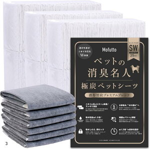 tbg ybg̏Ll b㐄E L z ybgV[c ^ p Lp gCV[g zV[g ĝ |YZz jICXbL R 1