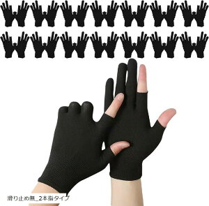 Ǖi{ wȂR wȂ  z  Ɨp X|[c ؃g  Ci[ O[u 15oZbg ~ߖ_2{w^Cv