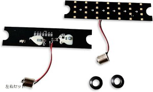 ݊iV[PV  LED TCh ECJ[ m[}_ ؑփXCb` 12v-24v p S25 1156 KOITO IKI h[Ή ėpi gbN