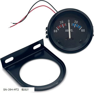 yyVLO1ʓ܁z݊i ėp  {g[^[ dv AiO[^[ Q[W ^ 57mm Cg SN-394-MT 60-0-60A 12V  dv SN-394-MT2@dv