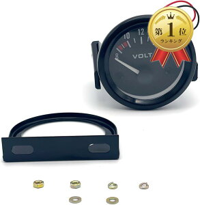 【楽天ランキング1位入賞】互換品 汎用 自動車 ボルトメーター 電流計 アナログメーター ゲージ 小型 57mm ライト SN-394-MT 60-0-60A 12V 黒 電圧計 SN-394-MT2 電流計