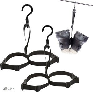 EF[_[ nK[ tbN  u[c C ނ AEghA EF[_[ CnK[ 2Zbg