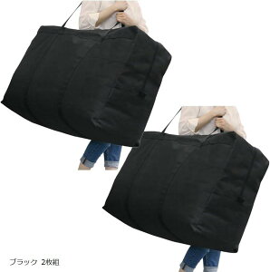 zc[ e t P[X Qߗނ܂Ƃ߂ē y ʋC̗ǂsDz obO z AEghA RCh[Ȃǂɕ֗ S [obO 3g