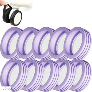 Ǖi{ LX^[Jo[ X[cP[X L[P[X ԗփJo[ ^CJo[ 邾 ԗ։CɂȂȂ É h~ 􂦂 VR 10Zbg sN IW p[v 