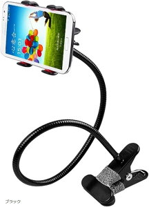 Ǖi{ X}zX^h Nbv tLVuA[ [dz_[ 360x] px QȂ Be 1 zCg