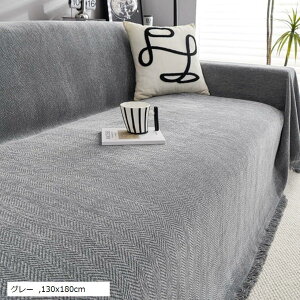 \t@Jo[ Kɂ߂wlx~߉HxȒP  }`Jo[ k AC{[ 180x230cm O[ 130x180cm