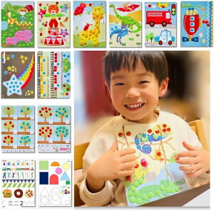 e}}{^V[\Zbg qǂ₷  10 nT~؂pYt hDGKbeB[j 3DV[ v[g ~bNX2 ~bNX1 ~j2