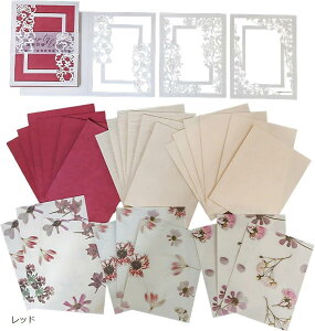 bZ[WJ[h p 30Zbg [X ~j^ g ԕ TL[ 肪Ƃ a o[Xf[  A O[fBO  ҏ p[v