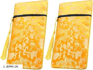 󂭂 ʒ ^ J^  ObY K^  P[X 2 _ 2 1 _ 1