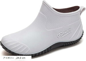 CV[Y fB[X C V[g u[c Cu[c h   Vv [q[ JC o[ S ʋ ɂȂ ₷ Jp ʊw y AC{[ 23.0 cm