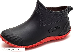 CV[Y fB[X C V[g u[c Cu[c h   Vv [q[ JC o[ S ʋ ɂȂ ₷ Jp ʊw y AC{[ 23.0 cm