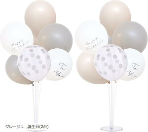 o[X^h a o[Xf[  ݃J[ D z_[ fR[V p 2Zbg j̎q ̎q O[W a(2)