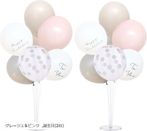 o[X^h a o[Xf[  ݃J[ D z_[ fR[V p 2Zbg j̎q ̎q O[W a(2)