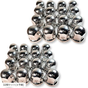 ݊iibgLbv XeX JIS41mm 55mm Jo[ ʎdグ 6/8p ^ gbN _v fRg JX^ ėpi hXAbv 12Zbg +\ 32Zbg(+\)