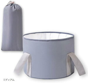 ܂肽݃oPc  ۉ tbgoX ܂ AEghAoPc ^ ֗ RpNg pr [ܕt ~fBA