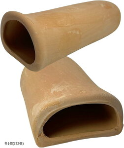 【楽天ランキング1位入賞】産卵 筒 カマボコ 細長 型 シェルター 熱帯魚 アクアリウム 陶器 隠れ家 水槽 洞窟 ザリガニ エビ プレコ 各 個 セット 各2個 計4個 各3個 計6個 各1個(計2個)