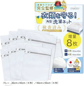 Ǝ̃vďC lbg h[lbg Kt@Xi[Ƌɍ׃bV ̎gSnxiiς O[ 30cmx40cmi4j^40cmx50cmi4j