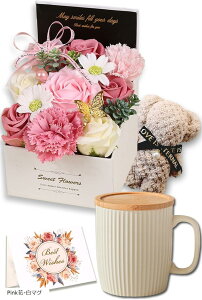 lߍ킹Mtg \[vt[ }OJbv Wt ܃^I  R[q[JbvZbg {bNX ꂳ ̓ v[g ސEj  a  nh^I hV̓ 