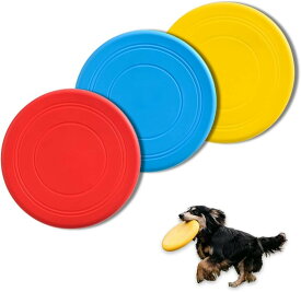 犬用フリスビー 投げるおもちゃ 3個セット シリコン製 柔らかい ペットおもちゃ 運動不足解消 歯耐性ゴム 知能訓練 小型犬 中型犬