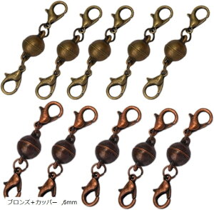 lbNX }Olbg NXv ߋ uX^[ nhCh 10Zbg 8mm uY{Jbp[ S[h{Vo[ 6mm