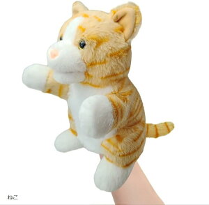 パペット人形 ハンドパペット 指人形 腹話術 口が動く いぬ