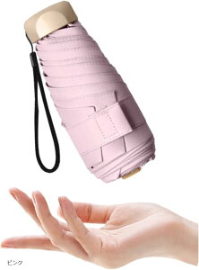 ���P �܂肽���ݎP ���J���p �R���p�N�g �y�� UV�J�b�g �܂��ݓ��P �����Y ���f�B�[�X ��̓� ���̓� �v���[���g �z���C�g �s���N �u���b�N