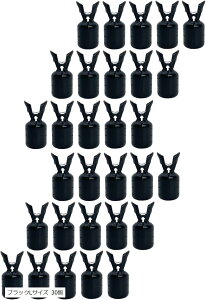 エギ カバー ケース ホルダー 安全 針 保護 フック 整理 統一感 整頓 釣り 防止 エギング イカ ブラックLサイズ 24個 ブラックMサイズ 30個 ブラックLサイズ ブラックMサイズ 18個