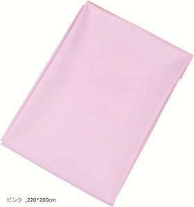 yyVLO1ʓ܁zhV[c IC}bT[WpV[c hh GXe}bg ybg  sN 220x200cm