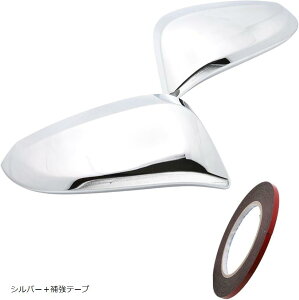 ݊i TCh~[ Jo[ e[v t HNV[ mA GXN@CA nA[ 80n 60n nCubh PHEV ANZT[ J[{{⋭e[v