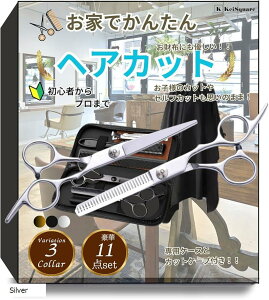 yyVLO1ʓ܁zwAJbgZbg UZbg ͂ Lbg oT~ OJbg ZtJbg  ƒpwAJbg BlackGold Black Silver