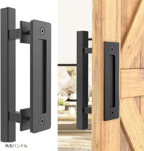 hAnh   [ q [Q[g Yf| hAmu c}~   DIY ی^nh