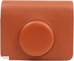 `FLpP[X `FLtB `FLJP[X PU U[ | | V_[Xgbvt uE