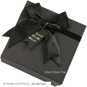 Mtg{bNX v[gp bsO  {t  蕨p 20x18x8cm 25.5x20.5x10cm Mtg{bNX/ubN 15x15x7cm