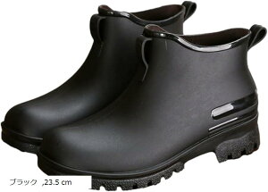 ݊i C u[c K[fjO V[Y V[g C h y  h~ ʋ ʊw lC JCC  C J Ȃ l  p ₷ ₷ ubN 24.5 cm