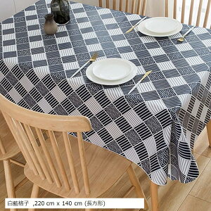 e[uNX a h  ϖ PEVA rj[ a e[u}bg fXN}bg Jo[ g rg 160 iq 140 cm x 140 cm (`)