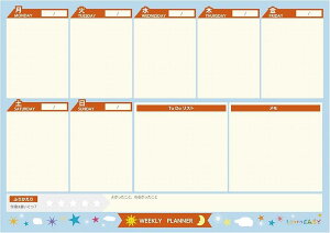 LbY EB[N[vi[ tB 30Zbg \\ v\ q Daily Planner For Kids
