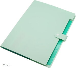 hLgt@C A4 7|Pbg ސ Wot@C pi [ ^ vg V[g u[ sN ubN O[ p[v