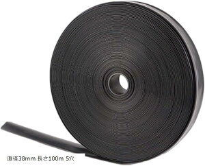 yyVLO1ʓ܁zmorytrade 󐅃z[X  `[u   U  _  20mm x 200m 5 a38mm a25mm 200m 5
