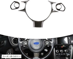 g^ 86 GT86/Xo BRZ 2017N`sɑΉ ԗp XeAOpl XeAOzC[pl nh{^ t[ XeAOJo[ {^t[ یJo[ h~ u