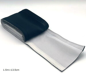 P[uI[KiCU[ X[u z GLC[WPbg  P[uX[u zJo[ 1.5mx13.5cm