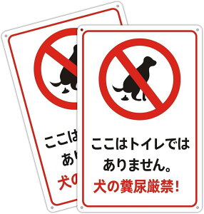 ̕A Ŕ xv[g TCv[g XebJ[ W 20x30cm A~ H ˋ@\t h Op 2