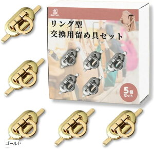 ݊i obO ߋ   5 t ΂  ݏ  ȉ~` nhCh U[Ntg p[c S[h