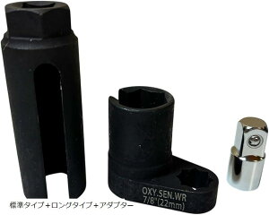 YESprime O2ZT[ \Pbg 22mm O2ZT[\Pbg` fB[v Xg[g H O^Cv{3/81/2ϊA_v^[Zbg O^Cv{A_v^[