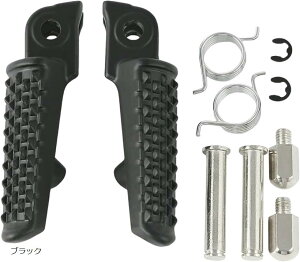 ݊i z_݊ ЊOi CBR600RR CBR1000RR oCN A~ tg tbgyO Xebvo[ tbgXg y_ t y a8mm EZbg Vo[