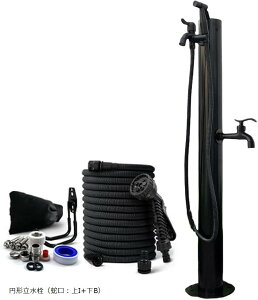 O Đ ֌t XeX| h~ Op  Oł̐ݒu ~`